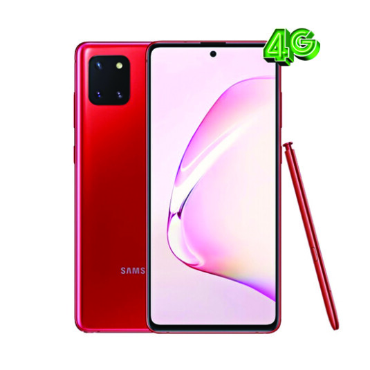 Samsung Note 10 Lite